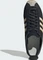 adidas Japan core black/sand strata/gum Vorschaubild