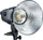 Walimex pro Emerger 200 Studioblitz (23356)