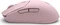 HP 400 Quiet Wireless Mouse, rosa, USB/Bluetooth Vorschaubild