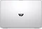 HP Laptop 17-bs104ng, Natural Silver/Ash Silver, Core i5-8250U, 8GB RAM, 256GB SSD, Radeon 530, DE Vorschaubild