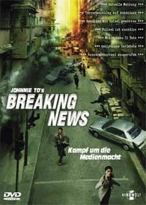 Breaking News - Kampf um die Medienmacht (DVD)