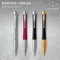 Parker Urban Twist M Kugelschreiber muted black lacquer/chrome trim, Geschenkbox Vorschaubild