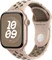 Apple Nike Sportarmband S/M für Apple Watch 40mm Desert Stone Vorschaubild