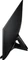 Samsung SR350, 21.5" Vorschaubild