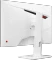 MSI MAG 274QRFWDE, 27" Vorschaubild