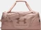 Under Armour Undeniable 5.0 MD Sporttasche bashful pink/deep almond Vorschaubild