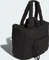 adidas Must Haves Puffy Shopper schwarz Vorschaubild