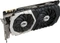 MSI GeForce GTX 1070 Quick Silver 8G, 8GB GDDR5, DVI, HDMI, 3x DP Vorschaubild