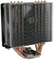 LC-Power Cosmo Cool LC-CC-120 Vorschaubild
