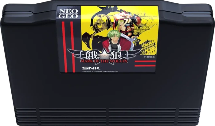 SNK Neo Geo AES+ Game Cartridge - Garou: Mark of the Wolves