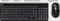 Hama Trento Set Funk Tastatur und Maus, USB, DE Vorschaubild