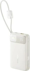 Baseus EnerFill FC11 Digital Display Power Bank 10000mAh 22.5W beige