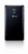 LG Optimus L7 II P710 glossy black Vorschaubild