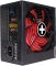 Xilence Gaming Series XP650R10 650W, ATX 2.4 Vorschaubild