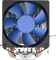 PCCooler S83 V2 Vorschaubild