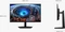 Samsung Odyssey G8 G80HF, 27" Vorschaubild