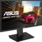 ASUS MG278Q, 27" Vorschaubild