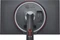 LG UltraGear GN9 27GN950-B, 27" Vorschaubild