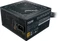 Cooler Master G Gold ATX 2.52 Vorschaubild