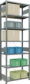 Schulte Lagertechnik Multiplus 250 Schwerlastregal 100x300x50cm verzinkt