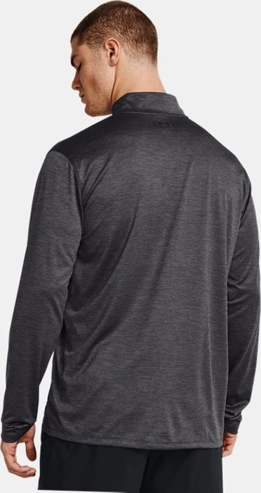 Under Armour Tech Vent Half Zip Funktionsshirt langarm castlerock/ultimate black (Herren)
