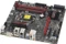 Supermicro Supero C7H170-M (Intel 1151) Vorschaubild