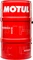 Motul 8100 X-cess Gen2 5W-40 Vorschaubild