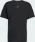 adidas D4T Primelift 3-Streifen Funktionsshirt kurzarm schwarz (Herren) Vorschaubild