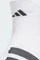 adidas RUNxADIZERO Socken weiß/schwarz Vorschaubild