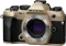 OM System OM-5 Mark II Sand beige Body Vorschaubild