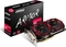 MSI Radeon RX 570 Armor MK2 8G OC, 8GB GDDR5, DVI, 2x HDMI, 2x DP Vorschaubild