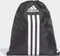 adidas Power Sportbeutel schwarz/weiß Vorschaubild