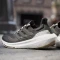 adidas Ultraboost Light core black/magic beige (Damen) Vorschaubild