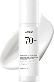Anua Heartleaf 70% Daily Lotion, 200ml