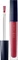 Estée Lauder Pure Color Envy Kissable Lip Shine, 6ml Vorschaubild