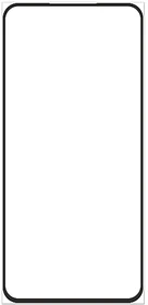 ISY Displayschutzglas 2.5D für Samsung Galaxy A56 5G schwarz