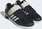 adidas Power Perfect 3 Tokyo (Herren) Vorschaubild