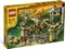 LEGO Dino Vorschaubild