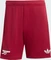 adidas FC Arsenal 2025/2026 Ausweichshorts team coll burgundy 2/cloud white (Herren) Vorschaubild