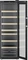 Liebherr WFbli 5241-20 Perfection Vorschaubild