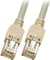 EFB Elektronik TM11 UC300 Patchkabel, Cat5e, F/UTP, RJ-45/RJ-45 Vorschaubild