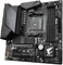 GIGABYTE B550M AORUS Pro-P (AMD AM4) Vorschaubild