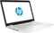HP Laptop 17-bs585ng, Snow White, Core i3-6006U, 8GB RAM, 256GB SSD, Radeon 520, DE Vorschaubild