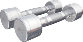 Gorilla Sports Chrom Kurzhantel Set 2x 2kg