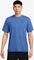 Nike Hyverse Funktionsshirt kurzarm (Herren) Vorschaubild