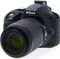 EasyCover Kameraschutz für Nikon D3300 schwarz Vorschaubild