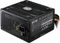 Cooler Master Elite V3 600W, ATX 2.31 Vorschaubild