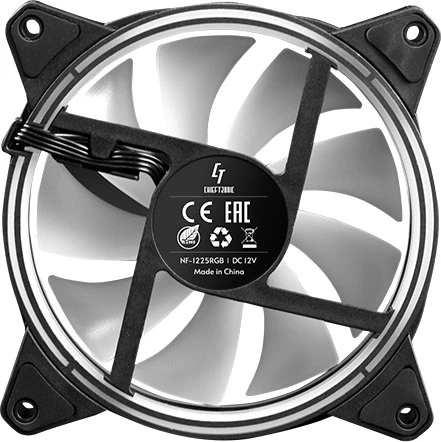 Chieftec Chieftronic Nova NF-3012-RGB, LED-Steuerung, Lüftersteuerung, 120mm, 3er-Pack – Bild 11