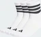 adidas 3-Streifen Cushioned Sportswear Mid-Cut Crew Socken weiß/schwarz, 3 Paare Vorschaubild