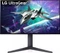 LG UltraGear GR Vorschaubild